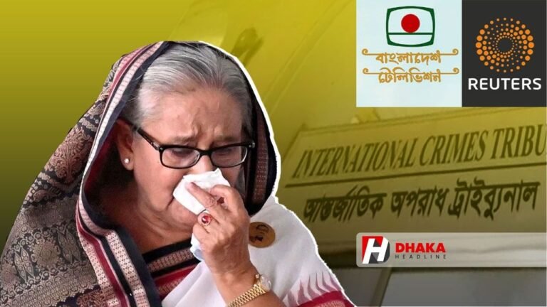 আজ বহুল আলোচিত মানবতাবিরোধী অপরাধের মামলার রায়, দেশ–বিশ্ব দেখবে লাইভ