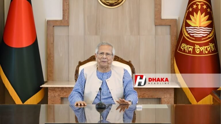 গণভোটে ‘হ্যাঁ’ হলে গঠিত হবে সংবিধান সংস্কার পরিষদ: প্রধান উপদেষ্টা গণভোটে ‘হ্যাঁ’ হলে গঠিত হবে সংবিধান সংস্কার পরিষদ প্রধান উপদেষ্টা