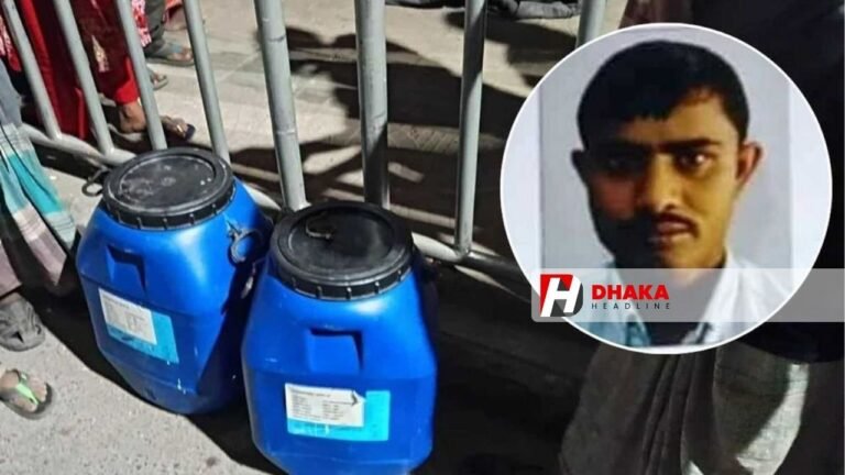 জাতীয় ঈদগাহে ড্রামভর্তি ব্যবসায়ীর মরদেহ: মূল আসামি জারেজুল ও প্রেমিকা শামীমা গ্রেফতার জাতীয় ঈদগাহে ড্রামভর্তি ব্যবসায়ীর মরদেহ: মূল আসামি জারেজুল ও প্রেমিকা শামীমা গ্রেফতার