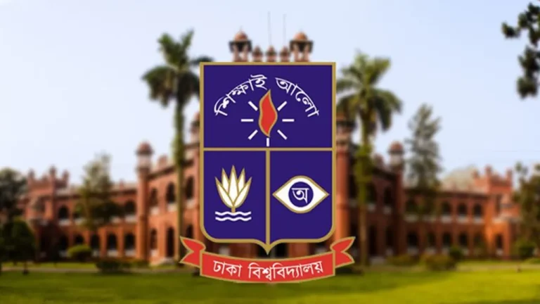 জুলাইয়ে হামলায় জড়িত ঢাবির নিষিদ্ধ ছাত্রলীগের ৪০৩ নেতা শনাক্ত জুলাইয়ে হামলায় জড়িত ঢাবির নিষিদ্ধ ছাত্রলীগের ৪০৩ নেতা শনাক্ত