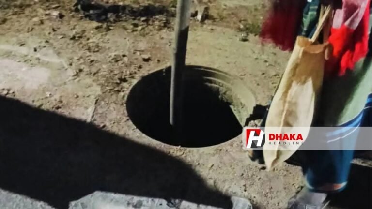 তিন দিন ম্যানহোলে আটকে থাকা নারীকে জীবিত উদ্ধার, ময়মনসিংহে চাঞ্চল্য
