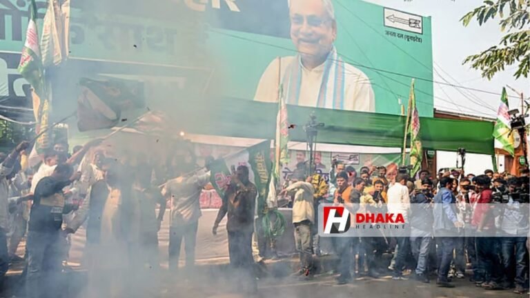 নীতীশ কুমারের অবিশ্বাস্য প্রত্যাবর্তন: বিহারে এনডিএর ভূমিকম্প-সাফল্য নীতীশ কুমারের অবিশ্বাস্য প্রত্যাবর্তন: বিহারে এনডিএর ভূমিকম্প-সাফল্য