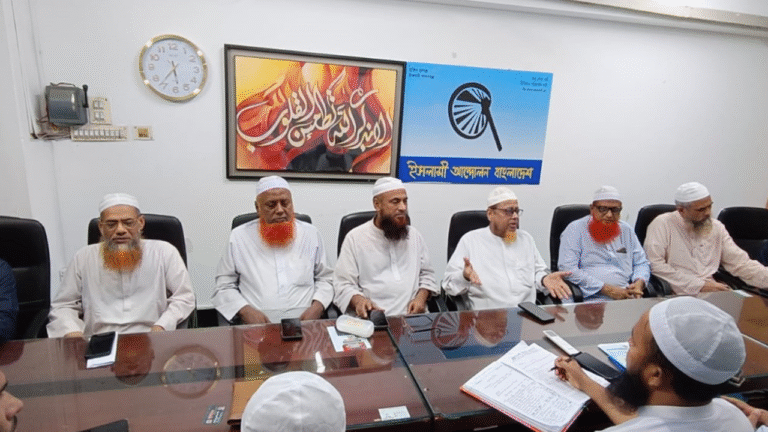 “দাবি মানা হয়নি, এবার মাঠেই প্রতিফলন ঘটবে”— আন্দোলনে নামছে আট দলীয় জোট পল্টন মোড়ে ৮ দলের সমাবেশে থাকবেন শীর্ষ নেতারা: অধ্যক্ষ ইউনুস আহমাদ