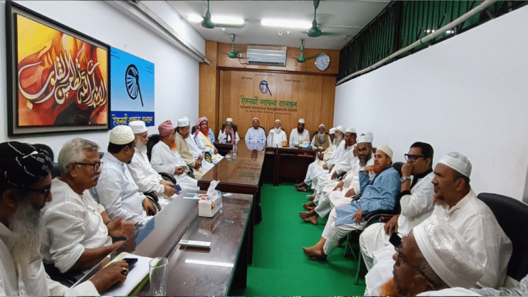 প্রধান উপদেষ্টার সঙ্গে কাল সাক্ষাৎ চান ৮ দলের নেতারা প্রধান উপদেষ্টার সঙ্গে কাল সাক্ষাৎ চান ৮ দলের নেতারা