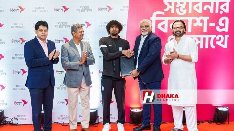 বিকাশের নতুন ব্র্যান্ড অ্যাম্বাসেডর হামজা চৌধুরী, ডিজিটাল লেনদেনের প্রচারে যুক্ত হলেন জাতীয় ফুটবল তারকা বিকাশের নতুন ব্র্যান্ড অ্যাম্বাসেডর হামজা চৌধুরী, ডিজিটাল লেনদেনের প্রচারে যুক্ত হলেন জা