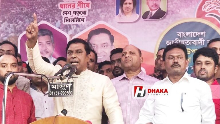 মনজুর এলাহী: রায় ঘোষণার আগে আওয়ামী ফ্যাসিস্টরা অস্থিতিশীলতা তৈরির চেষ্টা করছে মনজুর এলাহী রায় ঘোষণার আগে আওয়ামী ফ্যাসিস্টরা অস্থিতিশীলতা তৈরির চেষ্টা করছে