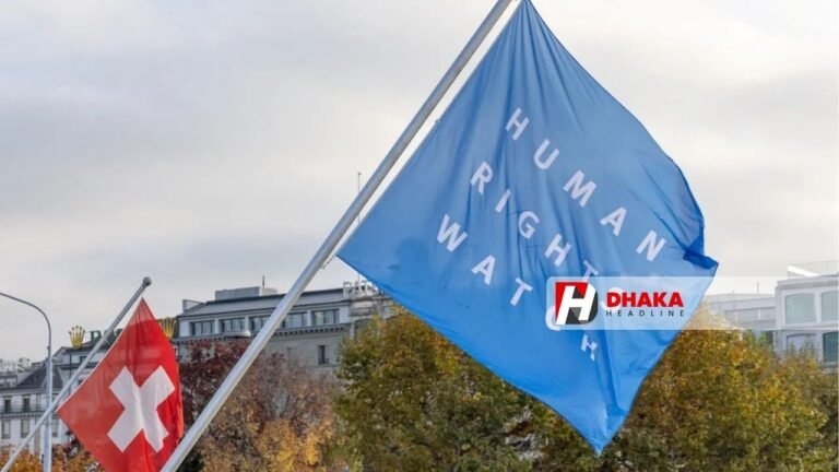 মানবতাবিরোধী অপরাধে শেখ হাসিনা রায় নিয়ে উদ্বেগ জানাল হিউম্যান রাইটস ওয়াচ