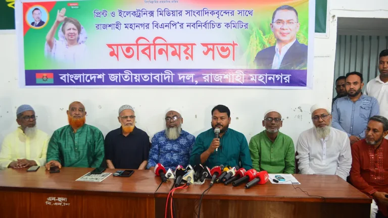 বিএনপির প্রার্থীকে গুলিবিদ্ধের ঘটনায় মির্জা ফখরুলের প্রতিক্রিয়া রাজশাহী মহানগর বিএনপিতে কোনো বিভেদ নেই মামুন