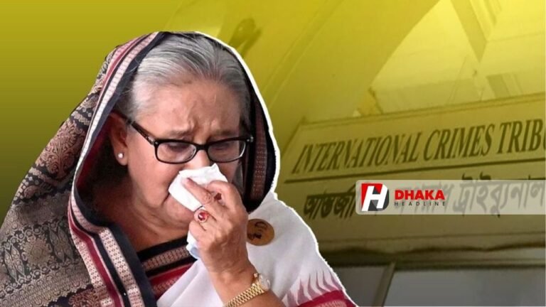 শেখ হাসিনা মৃত্যুদণ্ড রায়ের কপি আজ স্বরাষ্ট্র–পররাষ্ট্র মন্ত্রণালয়ে পাঠানো হচ্ছে