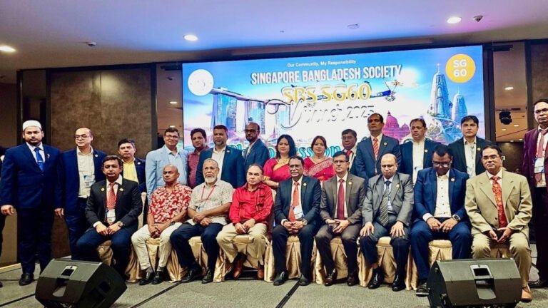 সিঙ্গাপুর-বাংলাদেশি সংস্কৃতির মেলবন্ধনে ঝলমলে সন্ধ্যা সিঙ্গাপুর বাংলাদেশি সংস্কৃতির মেলবন্ধনে ঝলমলে সন্ধ্যা | Dhaka Headline | ঢাকা হেডলাইন