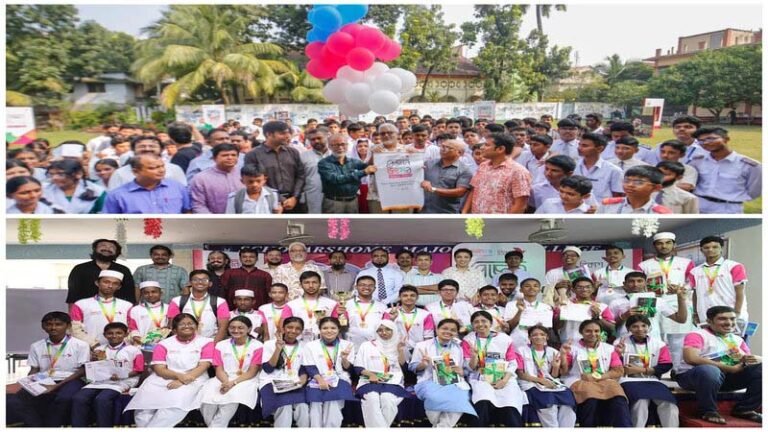 সিলেট ও খুলনায় বিকাশ-বিজ্ঞানচিন্তা’র আয়োজনে ‘বিজ্ঞান উৎসব’ সিলেট ও খুলনায় বিকাশ বিজ্ঞানচিন্তার আয়োজনে ‘বিজ্ঞান উৎসব | Dhaka Headline | ঢাকা হেডলাইন